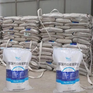 睢宁支座砂浆